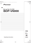 BDP-V6000