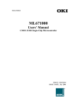 ML671000 Users` Manual