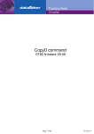 CopyD command