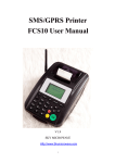 SMS/GPRS Printer FCS10 User Manual