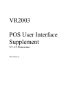 VR2003 POS User Interface Supplement