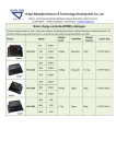 Hubei Bluelight Science & Technology Development Co, Ltd Solar