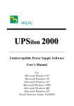 UPSilon 2000 Windows User`s Manual