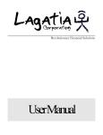 the Lagatia Manual