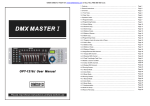 DMX MASTER I Manual