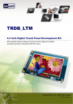 TREX C1 - Terasic