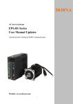 EPS-B1 Series User Manual Updates