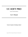 UC-SOFT PRO