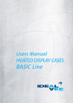 BASIC Line - Ideal AKE