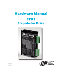 STR2 Hardware Manual 920-0059B