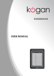 Kogan eBook Reader