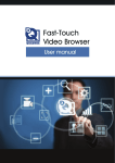 Quadrox Fast Touch Video Browser User manual