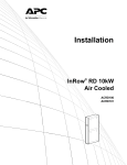 InRow RD Installation