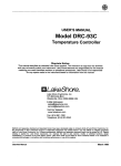 Model DRC-93C  - Lake Shore Cryotronics, Inc.