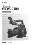 HD Camcorder - Canon Cinema EOS