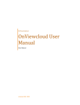 OnViewcloud User Manual