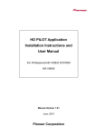 HD PILOT Application Installation Instructions and User Manual