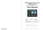 User Manual - Solar Charge Controller