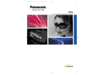 - Panasonic