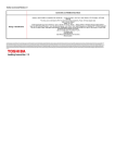 Datasheet