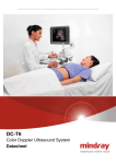 brochure dc-t6 mindray