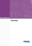 User Manual PCM-9562