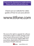 English - TTfone