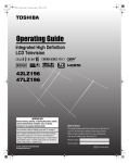 42LZ196 47LZ196 Integrated High Definition LCD