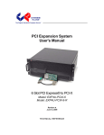 PCI Expansion System User`s Manual