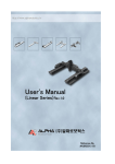 User`s Manual