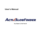 ActivBlobFinder User`s Manual