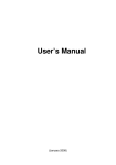 User`s Manual