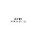 See the manual