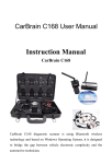 Carbrain C168 User Manual