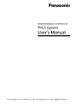 Wire-Saving Field Network PHLS System User`s Manual