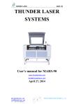 User`s manual for MARS-90