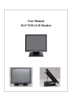 User Manual 10.4” POS LCD Monitor