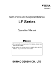 LF User Manual