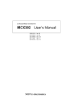 User`s manual