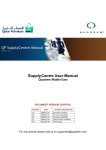 SupplyCentre User Manual - Login