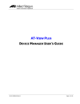 at-view plus device manager user`s guide