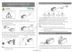 Standard Box IPC Installation Guide