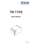 TM-T70II User`s Manual - Epson America, Inc.