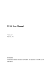 TFT Serials User Manual