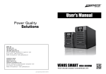 User`s Manual