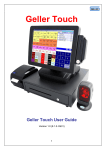 Geller Touch User Guide