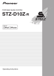 STZ-D10Z (English)