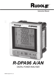 R-DPA96 A/AN