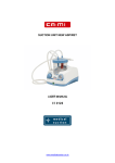 Suction Unit CAMI New Aspiret User Manual