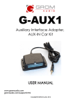 Auxiliary Interface Adapter, AUX